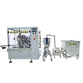 牛油火鍋底料自動(dòng)化生產(chǎn)線(xiàn)